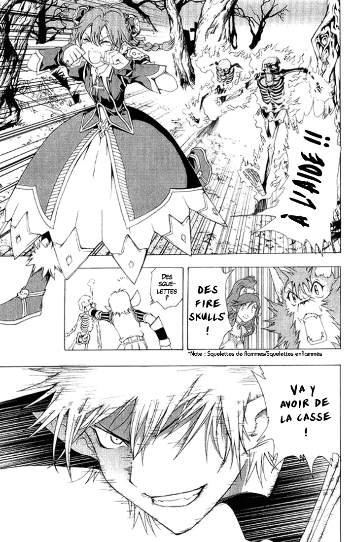 img Half Prince 6